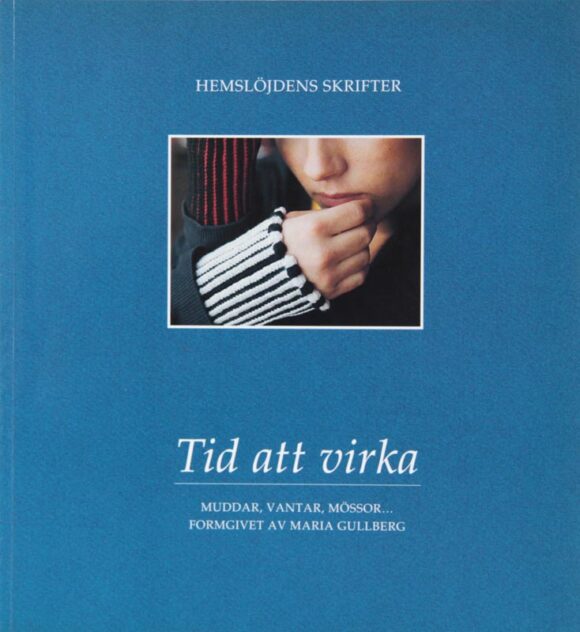 Gullberg_Maria_Tid_att_virka