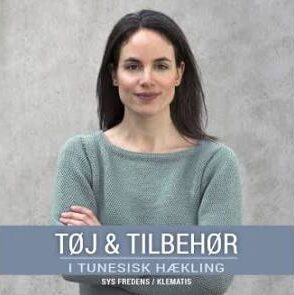 Fredens_Toej_og_tilbehoer